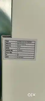 Paper bag making machine