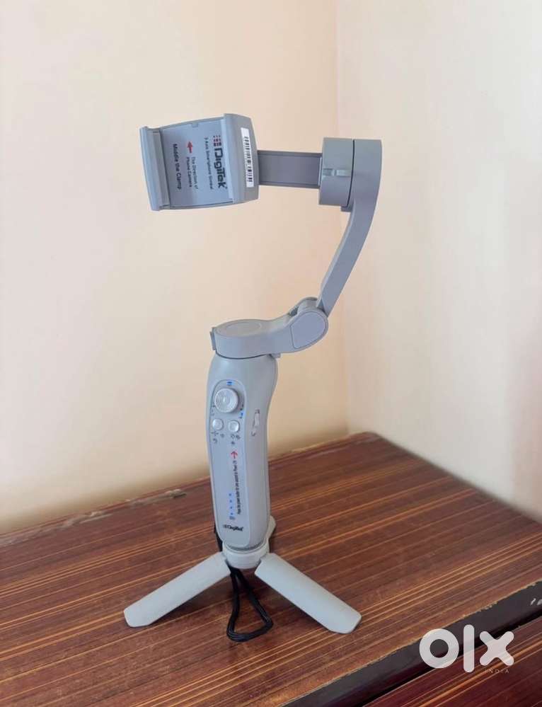 Digitek mobile gimbal
