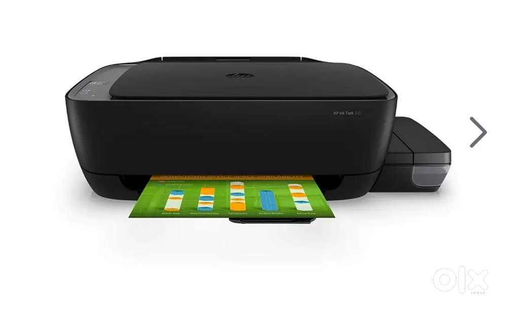HP Printer