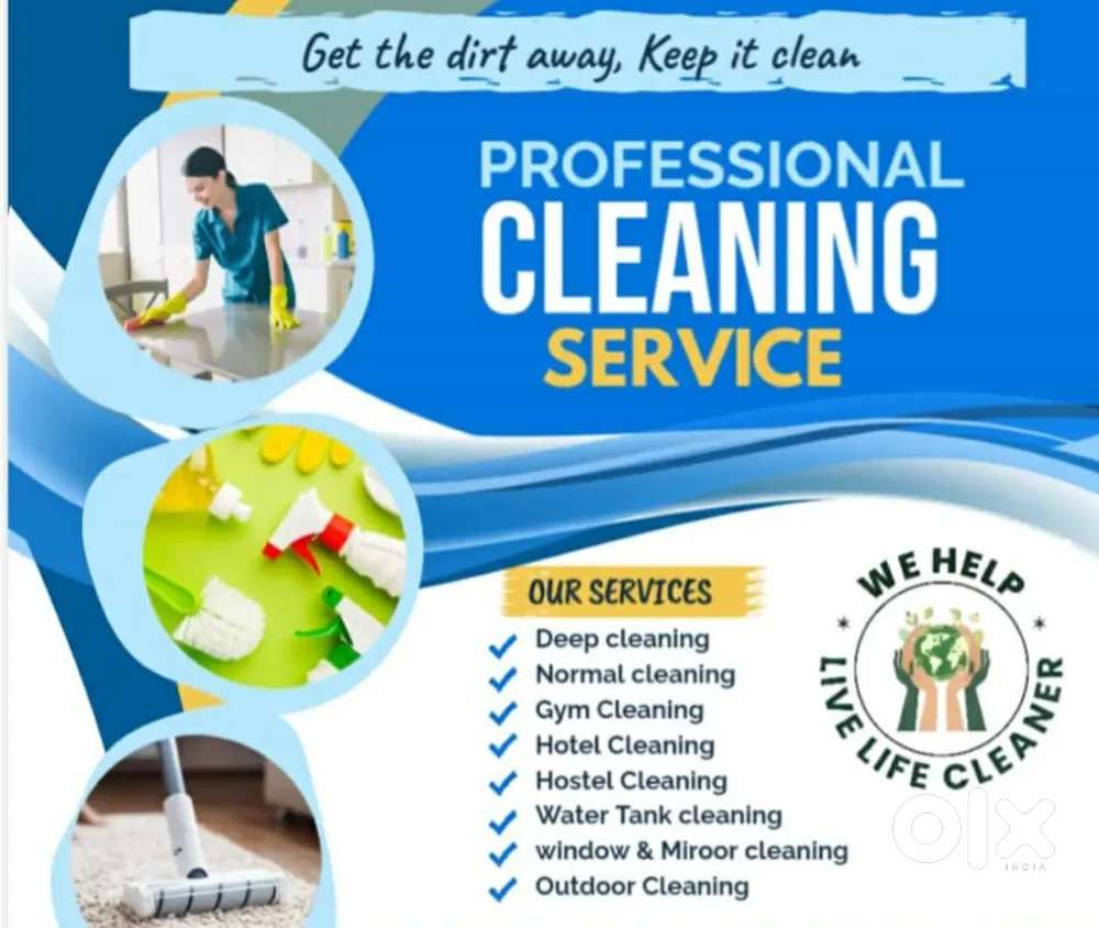 പാർട്ട്‌ ടൈം ക്ലീനിങ് സ്റ്റാഫിനെ ആവശ്യമുണ്ട്