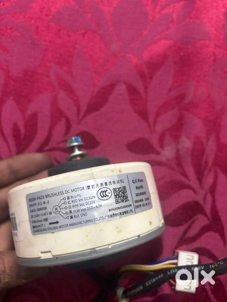 BLDC Motor 310V 31W for Sale – Excellent Condition