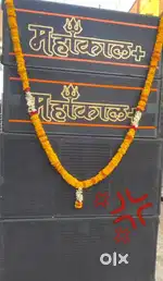 Dj system For Sale