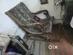 Rocking chair Wooden shag wood