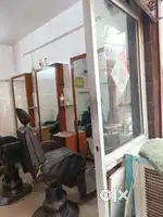 Saloon ka saman bikau h