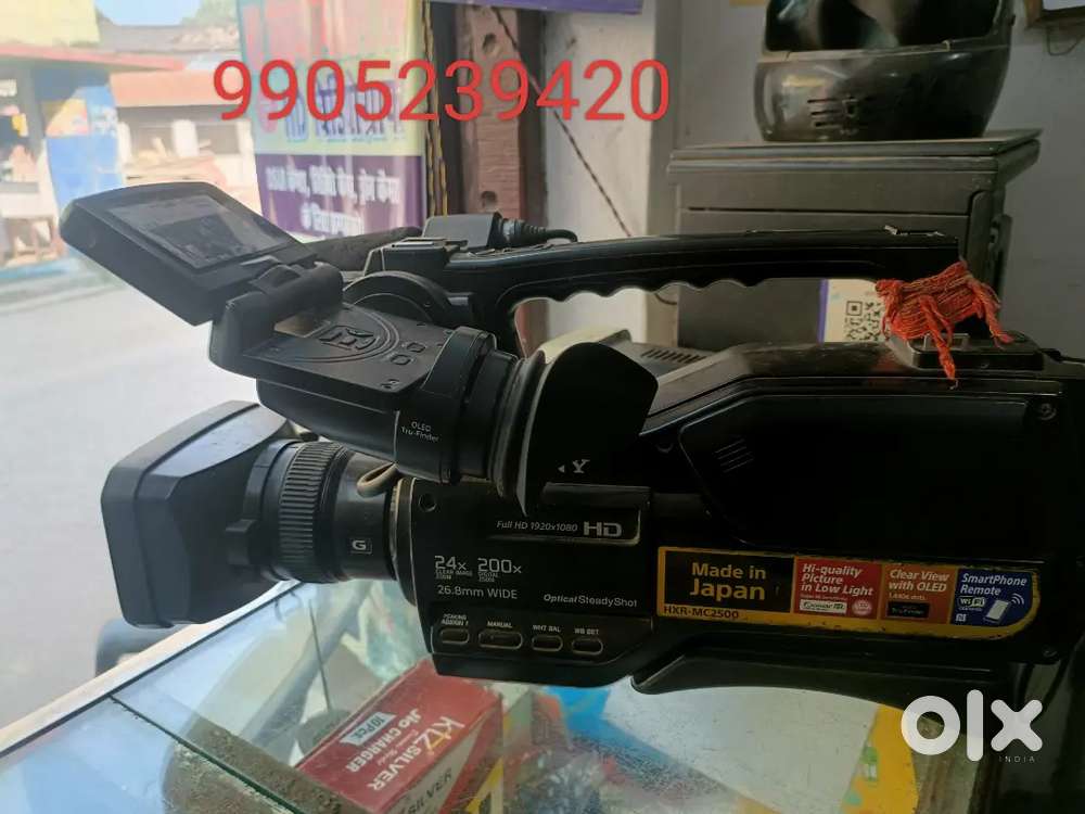 Sony mc 2500 video camera
