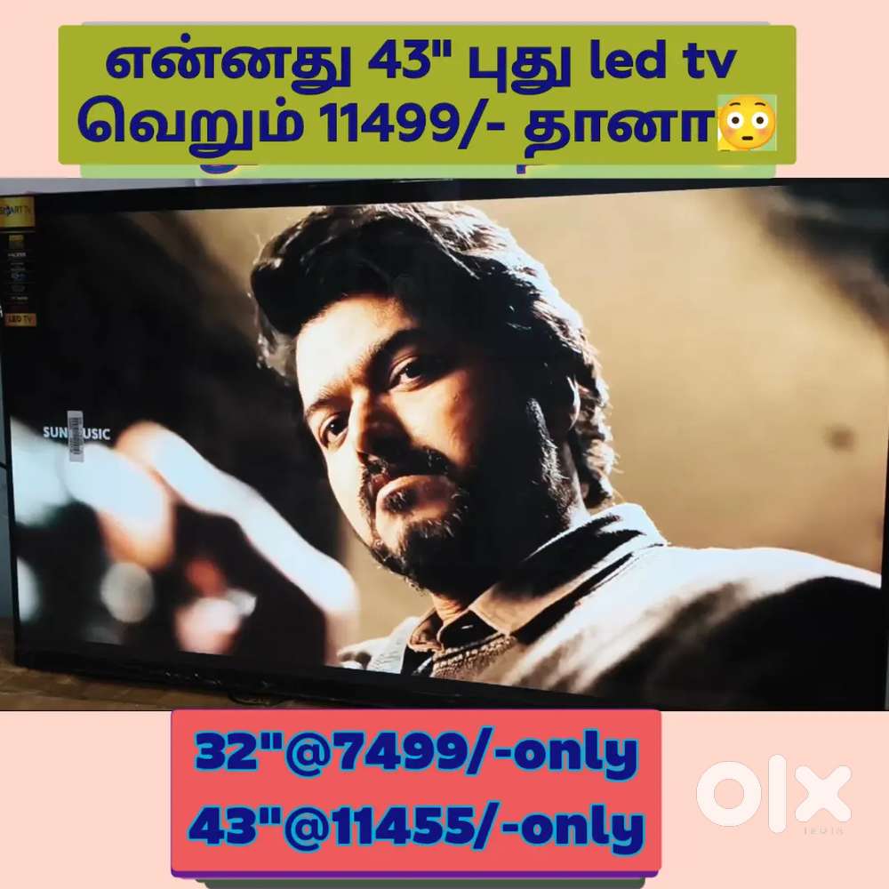 SONY new imported 43 inch smart Android led tv just 11455 onwards