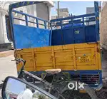 3 wheelar loading need urgent money