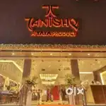DIRECT JOINING FOR ।। @ TANISHQ SHOWROOM।।  APPLY NOW !!
