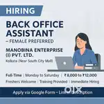 Back Office Assistant (Female)