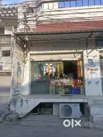Sale sale sale