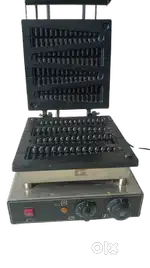 Waffle Machine