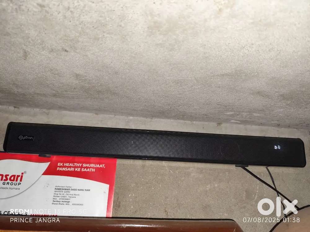 pTron Soundbar and subwoofer