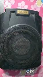 Nippon bassyube
