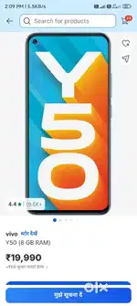 Vivo y50 8gb ram 128 blue colour hai bhai log