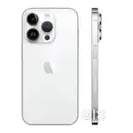 14pro max 256 gb