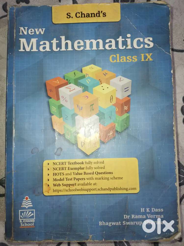 S.Chand's Mathematics class 9