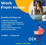 Work From Home Job  Safe and Secure Job  Starting Salary 15k - 20k