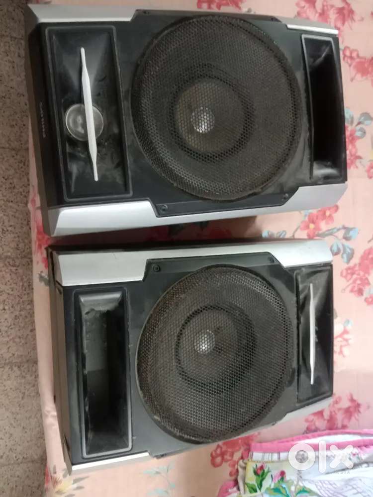 Philips speakers 1200 w
