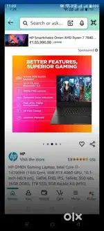 OMEN HP laptop