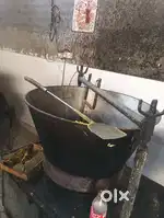 Khova mava machine