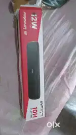 Sound speaker