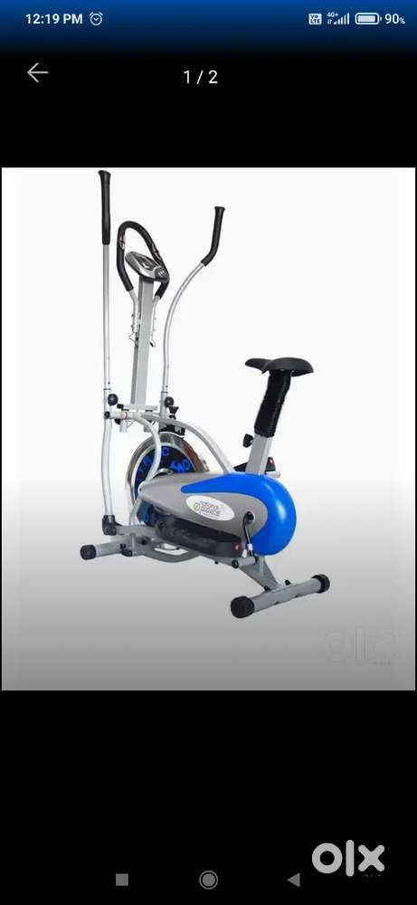 ORBIT ELITE GIM FITNESS