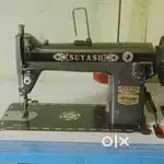 Full shuttle silai machine, with motor
