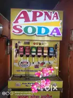 Soda machine