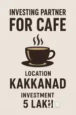 Investing partner for cafe