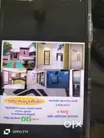 Individual new house