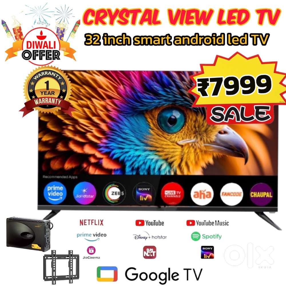 Just ₹7999 32 Inch Smart LED TV
