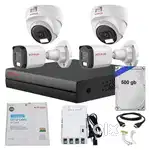 4 cctv camera setup colour night vu audio