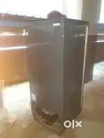 Godrij fridge