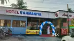 Alfahm mandi cook wanted