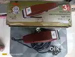HP BRONSON TIRMMER
