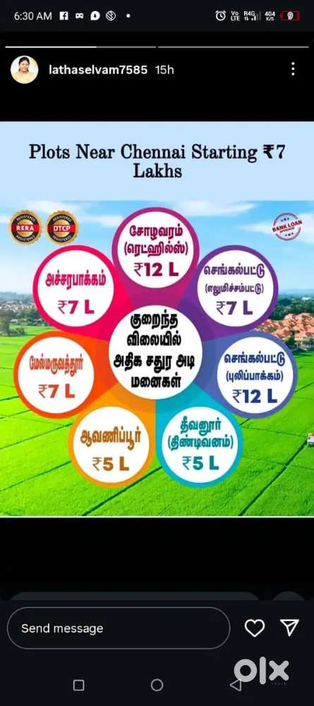 Maduranranthagam ECR Chengalpattu Melmaruvathur