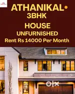 Athanikal 3Bhk Independent House For Rent