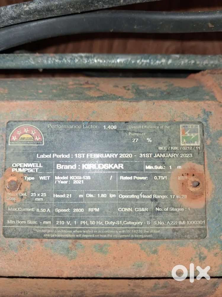 Kirloskar Submerged water pump