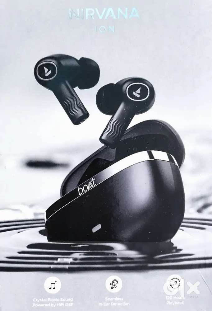 Boat Nirvana Ion