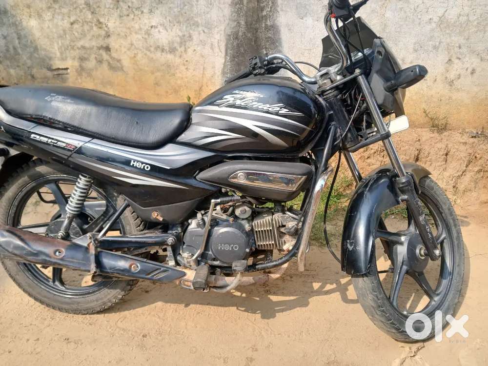 Bike koye kami na ha