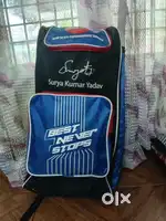 Cricket kit