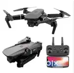 2025 New Hot Quadcopter E88 Pro WIFI FPV Drone