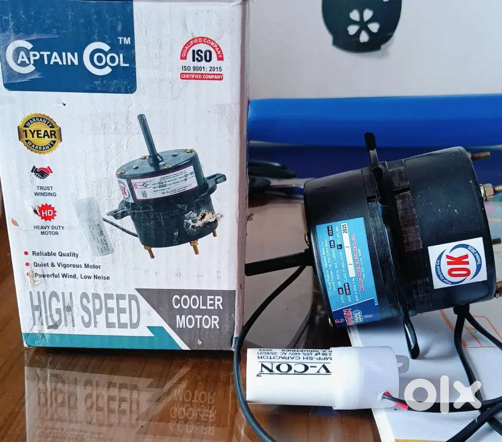 Brand new Cooler motor 60 watt