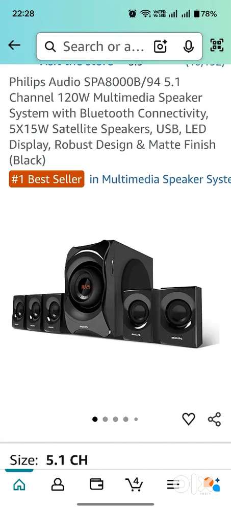 Home Theatre 5.1 Phillips