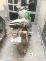 Engine gear full ok