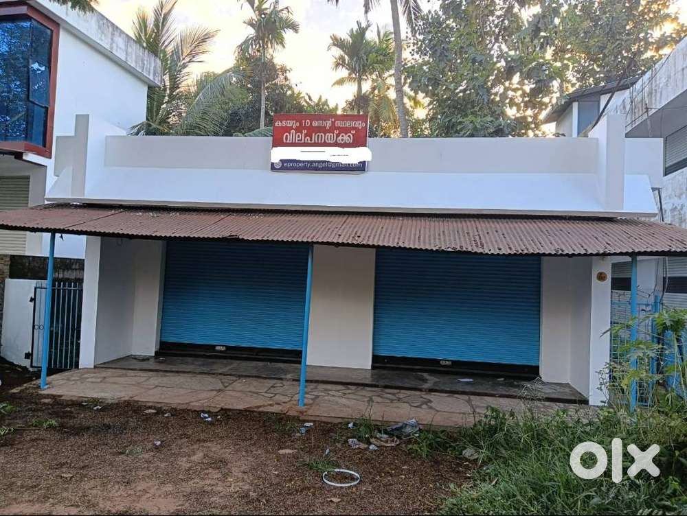 Land & Shops for sale Dalavapuram - Cherunniyoor P.O, Varkala.