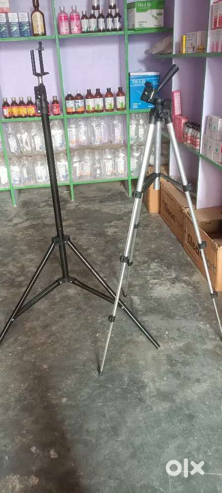 Tripod bada Chhota 2 hai