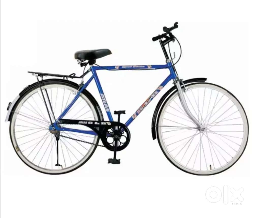 Atlas cycle