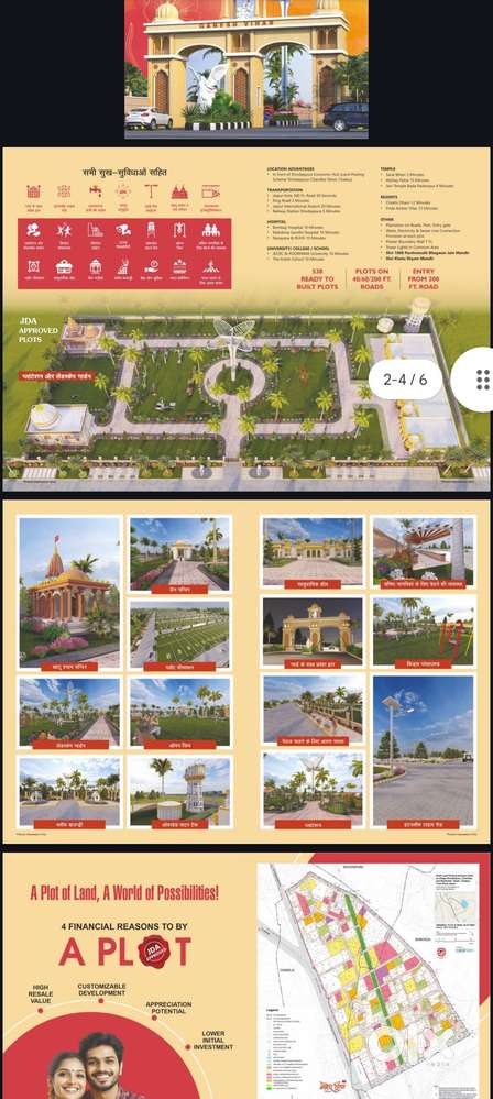 JDA approved plots 36950/SQ yard