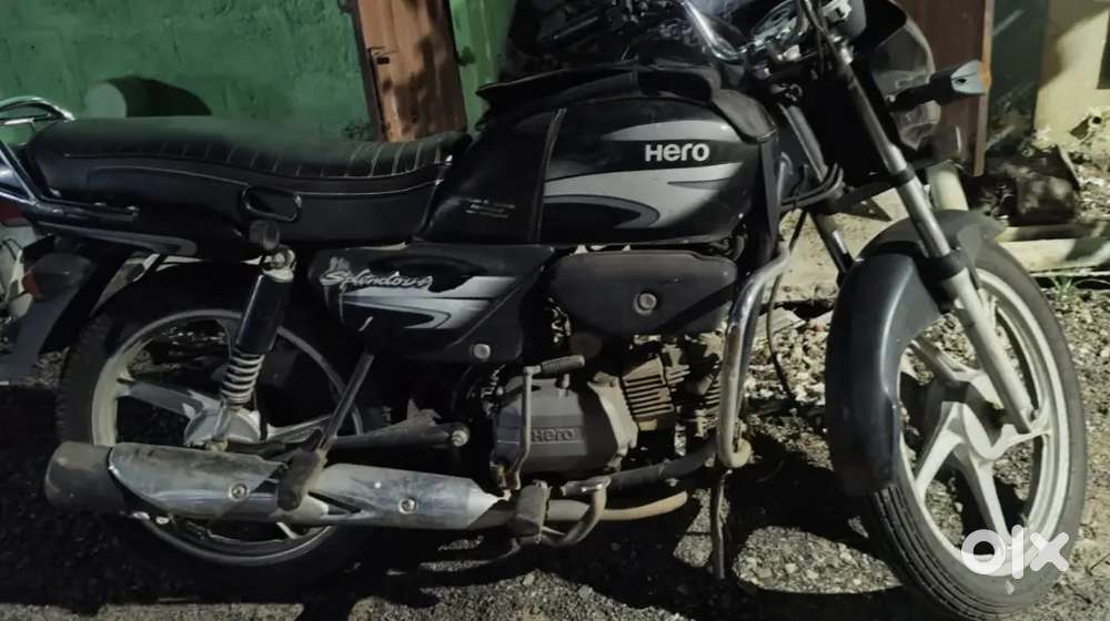 Engine neet condition